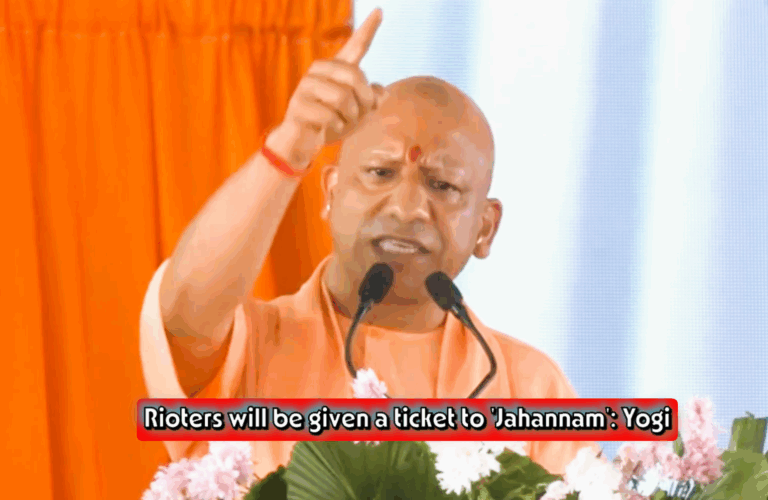 Ghazwa-e-Hind is not acceptable in the country, rioters will be given a ticket to hell: CM Yogi