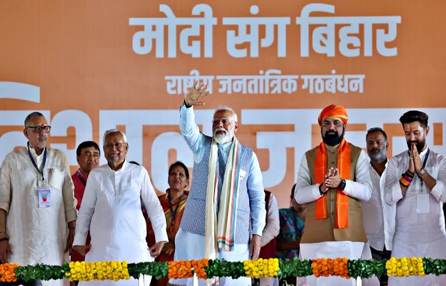 Bihar assembly polls: BJP and JDU to contest 101-101 seats, Chirag-29, Manjhi-Kushwaha’s party to contest 6 seats each