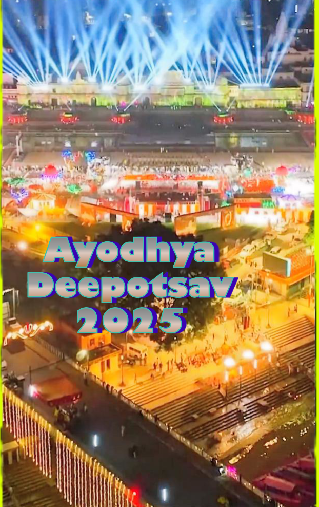 “Ayodhya Deepotsav 2025” to be a confluence of technology and faith