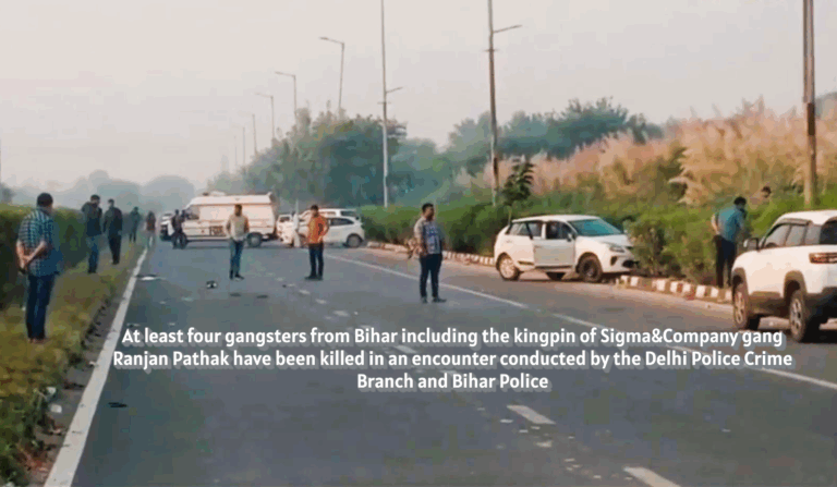 4 wanted gangsters from Bihar gunned down in Delhi: Delhi Police