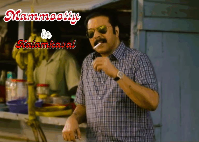 Mammootty’s neo-noir thriller ‘Kalamkaval’ to release on Dec 5