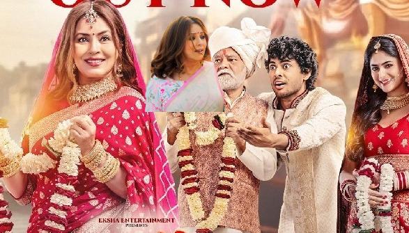 Teaser of Sanjay Mishra, Mahima Chaudhary starrer ‘Durlabh Prasad Ki Doosri Shaadi’ out