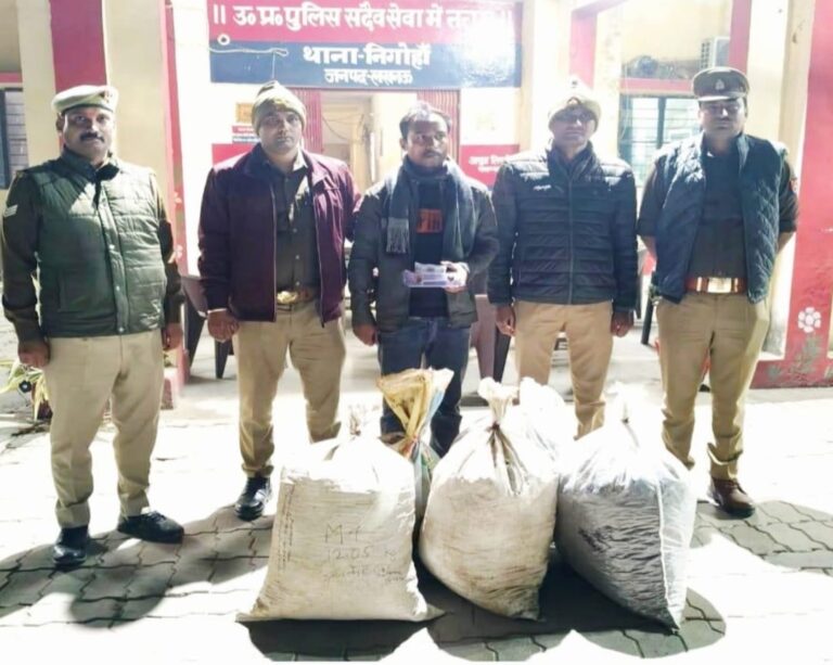Drug peddler held with 49 kg of ‘ganja’ in Lucknow