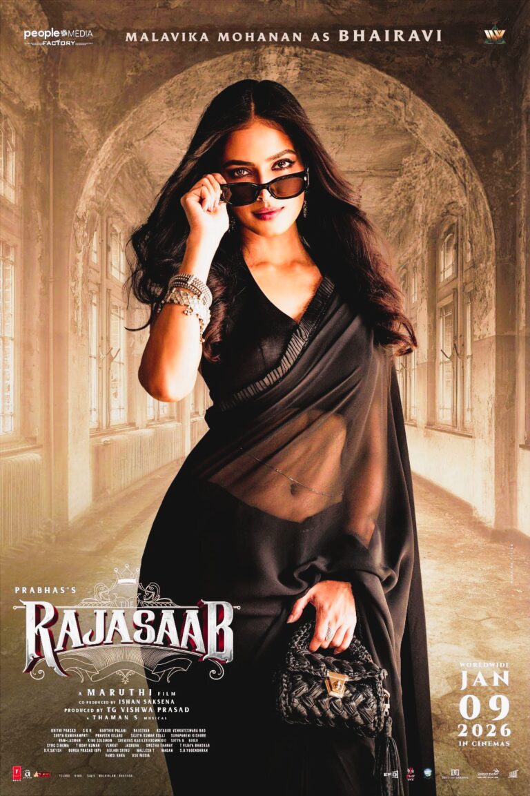 Malavika Mohanan to enter Prabhas’s ‘The Raja Saab’