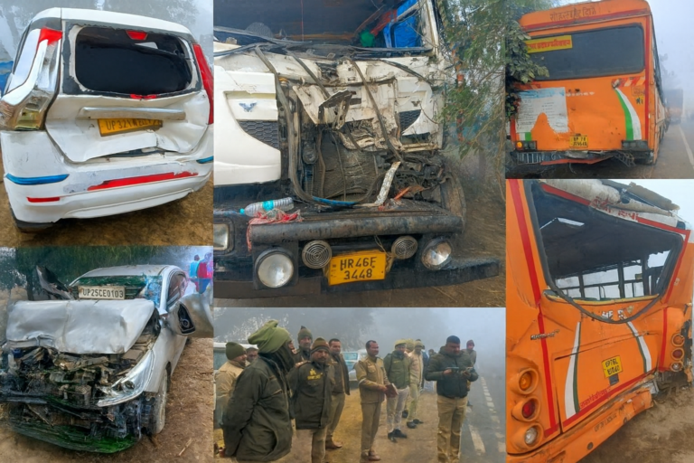 20 vehicles collide due to dense fog in Bareilly, 24 injured
