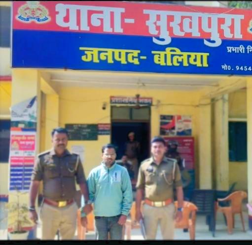 Kendriya Vidyalaya teacher in Ballia held for allegedly raping minor girl student