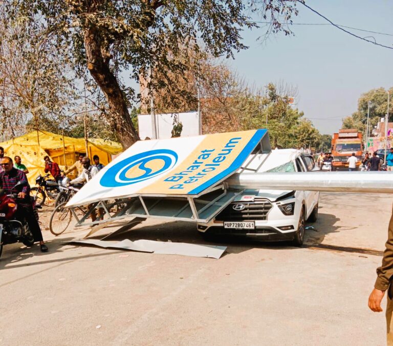 Petrol pump billboard fall crushes car, kills SP leader in Pratapgarh