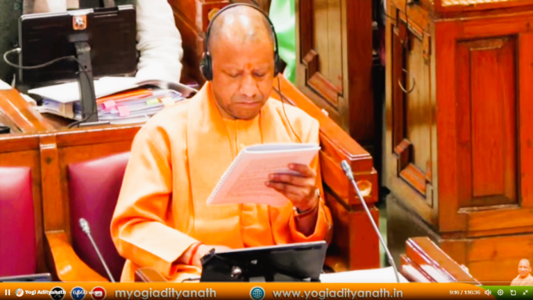 UP Budget 2026-27: ₹ 38k crore for medical, health and family welfare