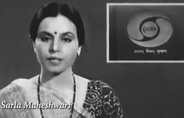 Senior Doordarshan news presenter Sarla Maheshwari passes away