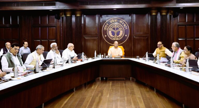 UP cabinet proposals: Yogi govt mandates annual disclosure of immovable property by govt employees