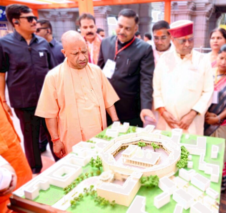 Vindhyachal Mela to go plastic-free, safety & facilities assured: CM Yogi