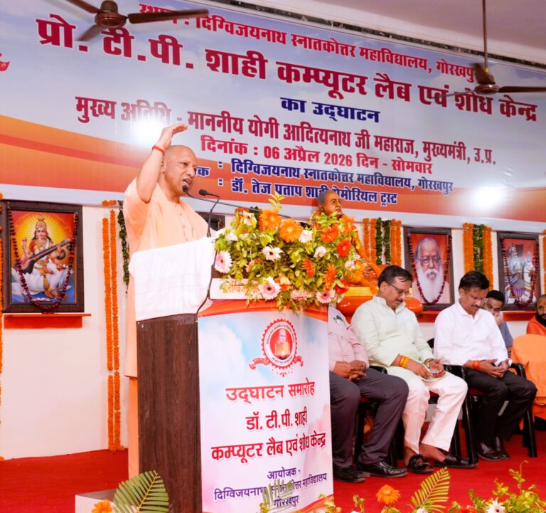 Computer lab will be helpful in promoting emerging technologies: CM Yogi