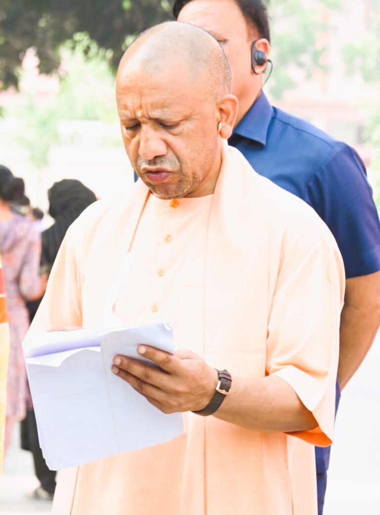 CM Yogi directs officials to form special team for land dispute cases