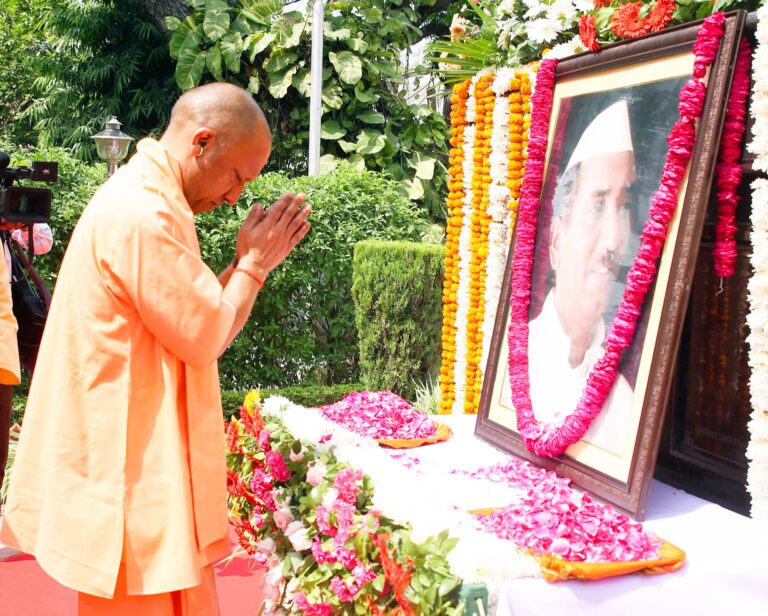 Hemwati Nandan Bahuguna was an important pillar of politics: CM Yogi