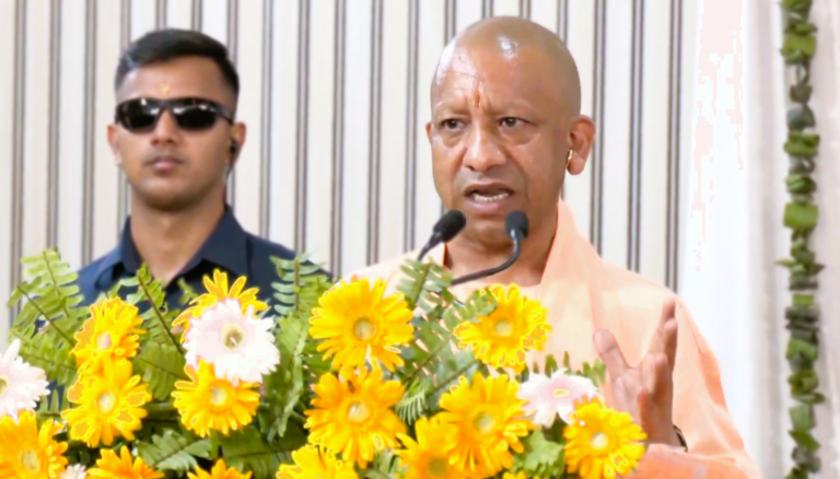 Coordination among various dimensions of journalism is essential: CM Yogi